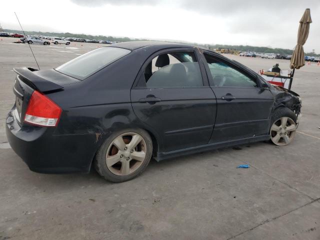 2007 Kia Spectra Ex VIN: KNAFE121175009632 Lot: 52734674