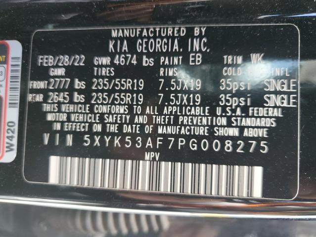 2023 KIA SPORTAGE S - 5XYK53AF7PG008275