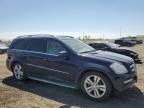 Lot #2872048192 2011 MERCEDES-BENZ GL 450 4MA