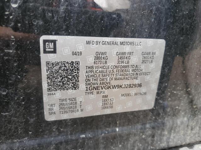 2019 Chevrolet Traverse Lt VIN: 1GNEVGKW9KJ282936 Lot: 51813734