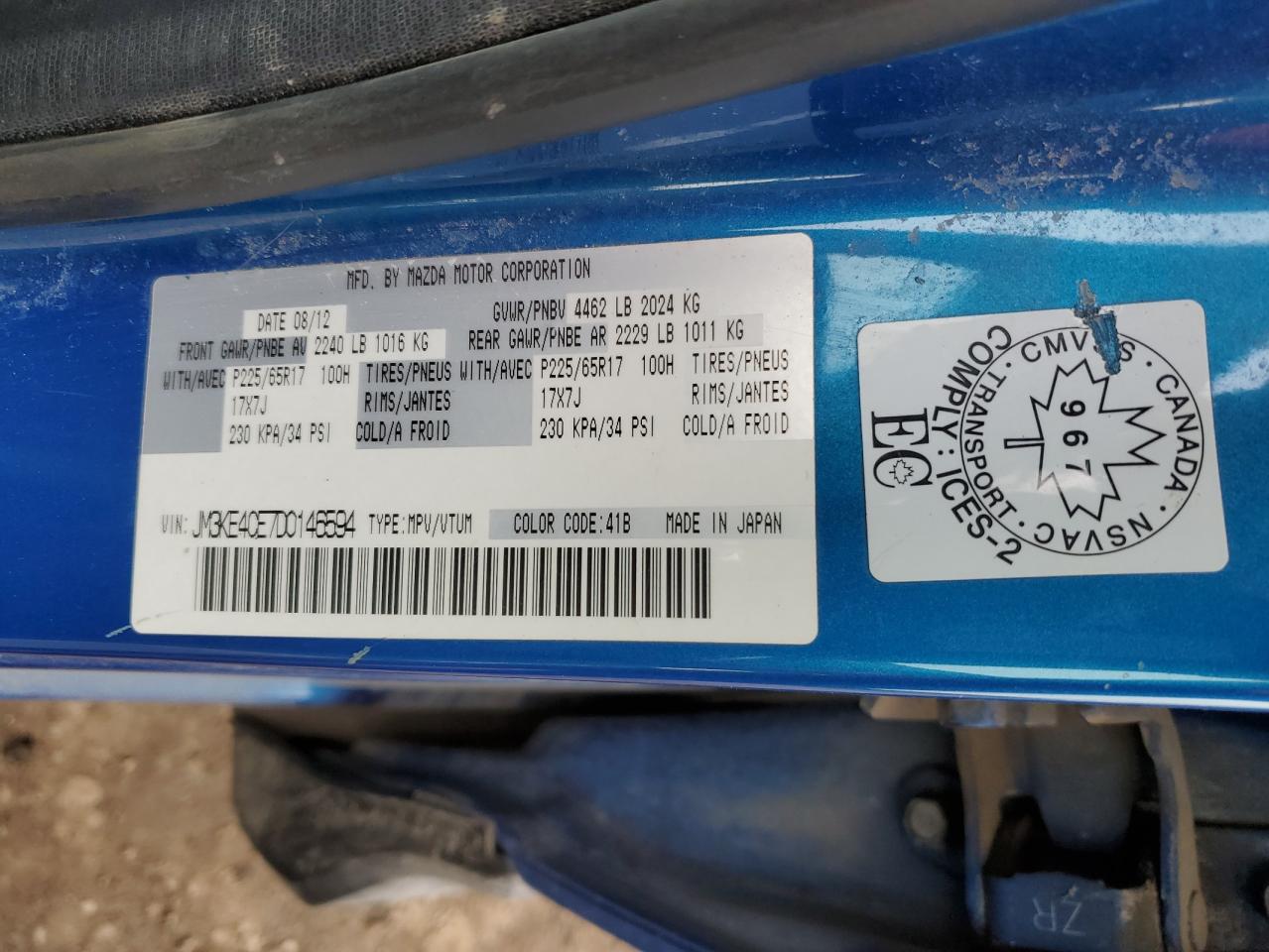 JM3KE4CE7D0146594 2013 Mazda Cx-5 Touring