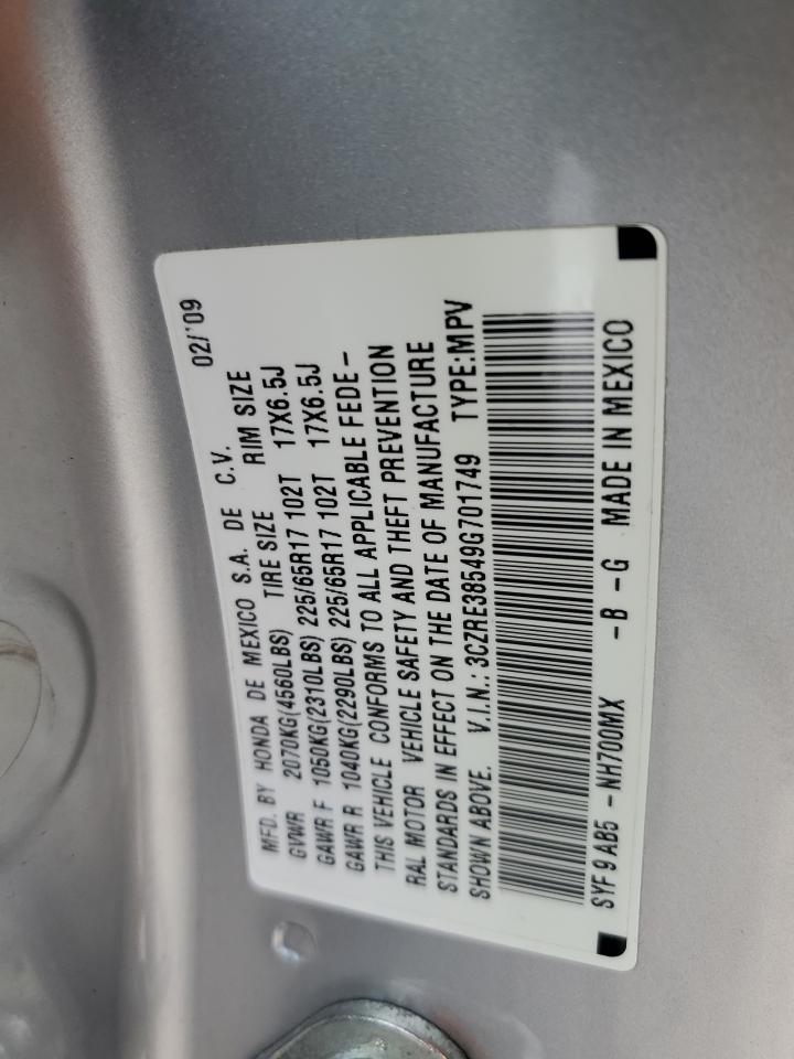 3CZRE38549G701749 2009 Honda Cr-V Ex