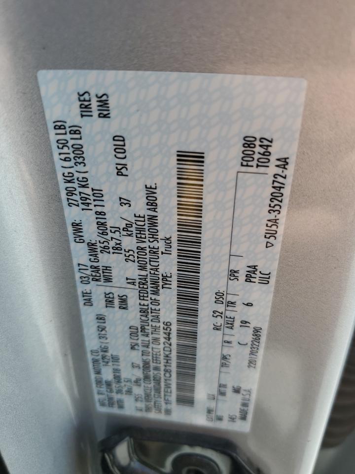 1FTEW1C81HKD24456 2017 Ford F150 Supercrew