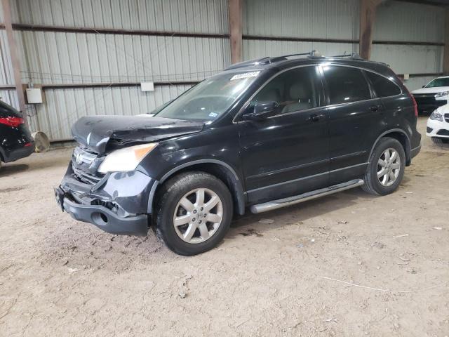 2007 Honda Cr-V Exl VIN: JHLRE38717C067746 Lot: 50073524