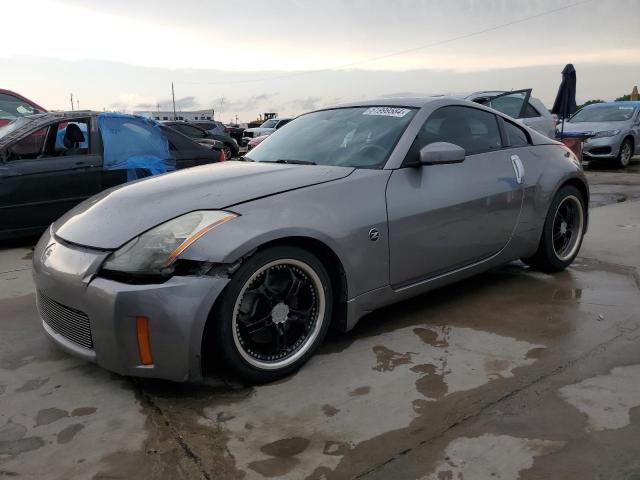 Lot #2508122290 2007 NISSAN 350Z COUPE salvage car