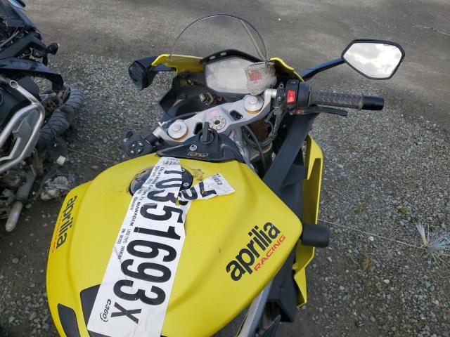 2023 APRILIA RS 660 - ZD4KSUG00PS001233