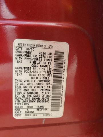 2011 Nissan Rogue S VIN: JN8AS5MV1BW268903 Lot: 50463964