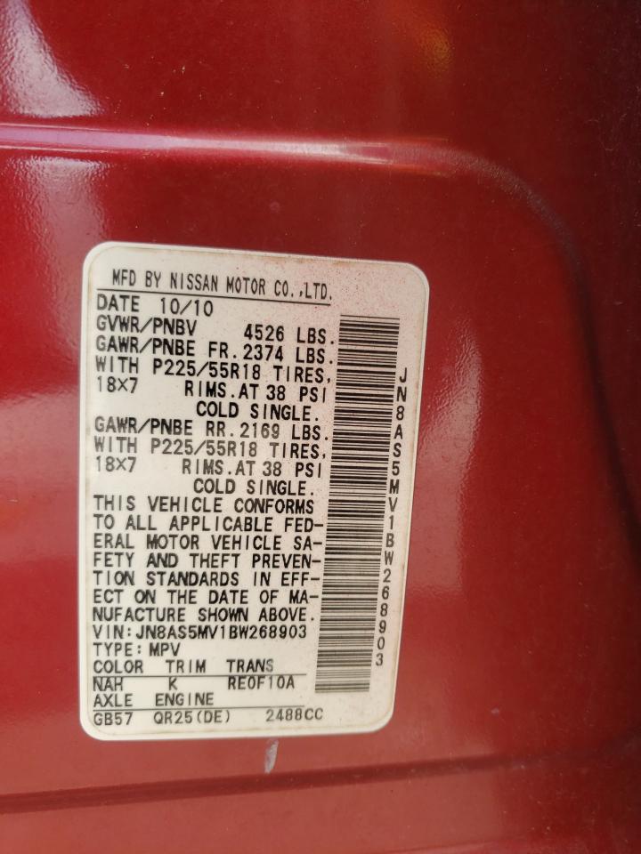 JN8AS5MV1BW268903 2011 Nissan Rogue S