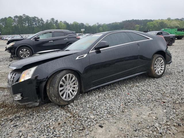 Lot #2485197823 2012 CADILLAC CTS PERFOR salvage car