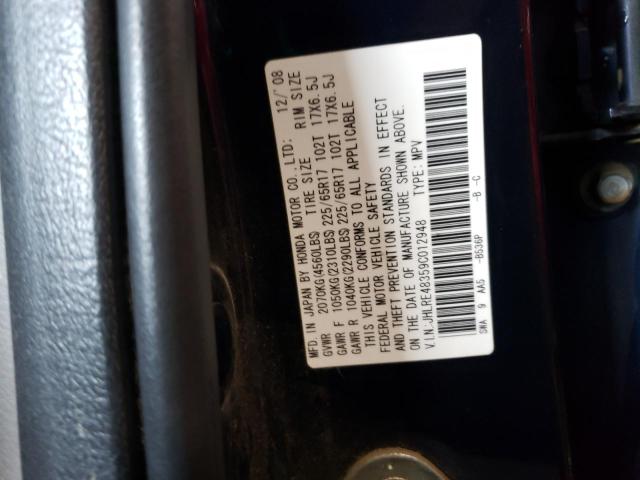 2009 Honda Cr-V Lx VIN: JHLRE48359C012948 Lot: 52764974