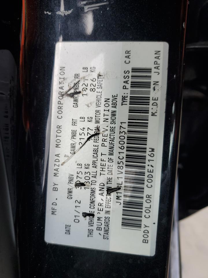 JM1BL1V85C1600371 2012 Mazda 3 I