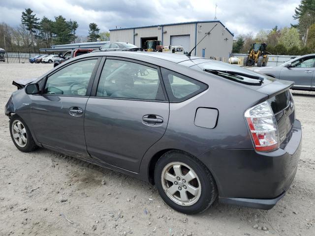 2007 Toyota Prius VIN: JTDKB20U073257895 Lot: 52657604