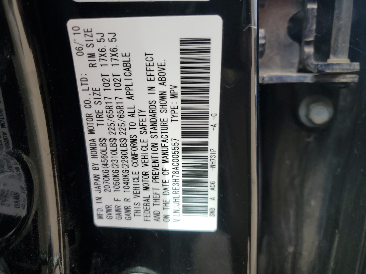 JHLRE3H78AC005557 2010 Honda Cr-V Exl