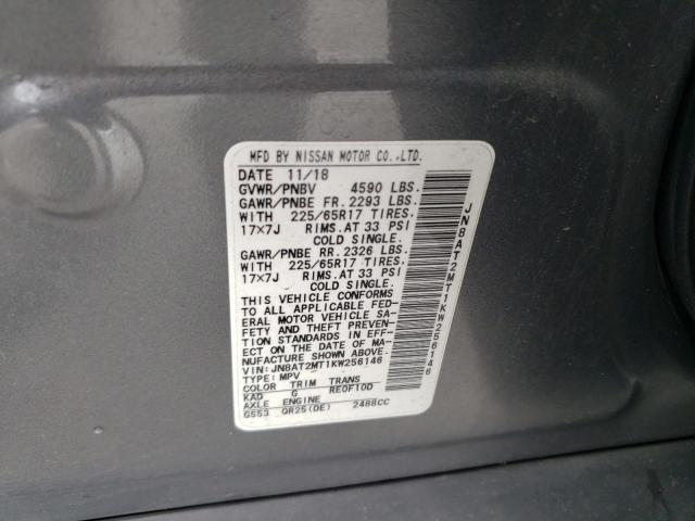 2019 Nissan Rogue S VIN: JN8AT2MT1KW256146 Lot: 51200574