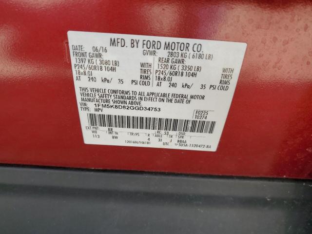 2016 Ford Explorer Xlt VIN: 1FM5K8D82GGD34753 Lot: 51716514