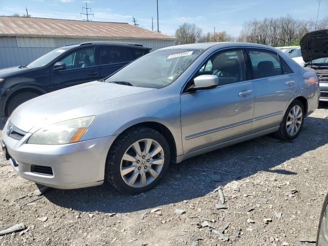 2007 Honda Accord Ex VIN: 1HGCM665X7A063040 Lot: 43008414