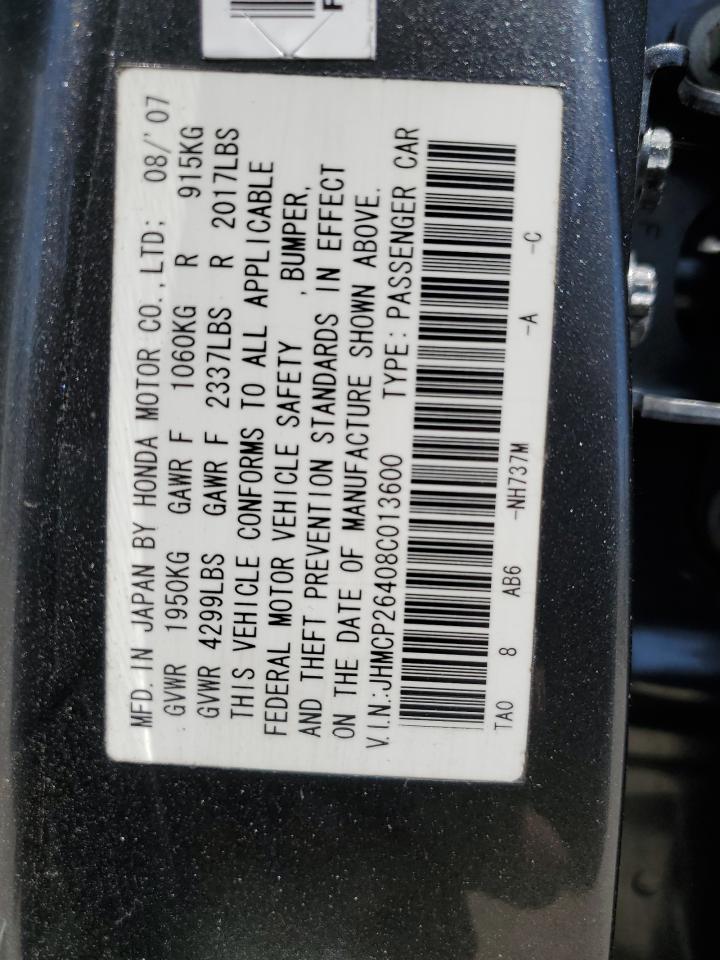 JHMCP26408C013600 2008 Honda Accord Lxp