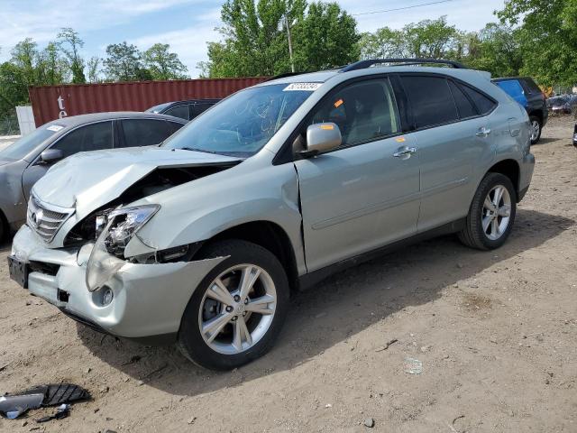 2008 Lexus Rx 400H VIN: JTJHW31U682071642 Lot: 52733234