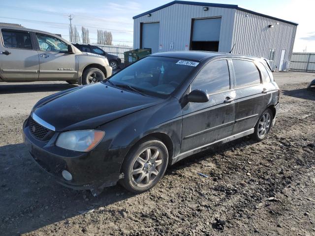 2005 Kia Spectra5 VIN: KNAFE161X55094364 Lot: 49776794