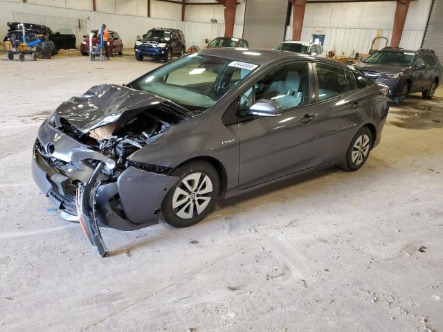 2017 Toyota Prius VIN: JTDKBRFU5H3048458 Lot: 49440864