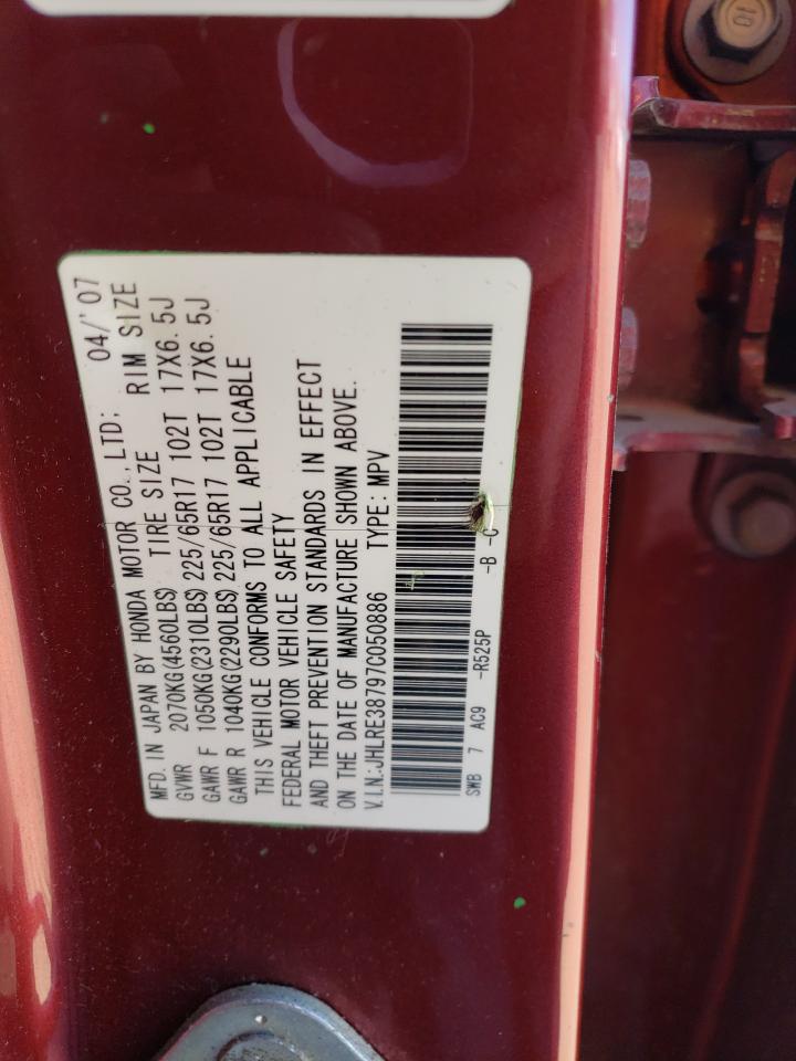 JHLRE38797C050886 2007 Honda Cr-V Exl