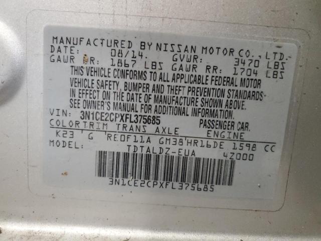2015 NISSAN VERSA NOTE - 3N1CE2CPXFL375685