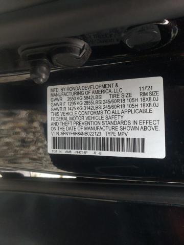 2022 HONDA PILOT TRAI 5FNYF6H84NB022123