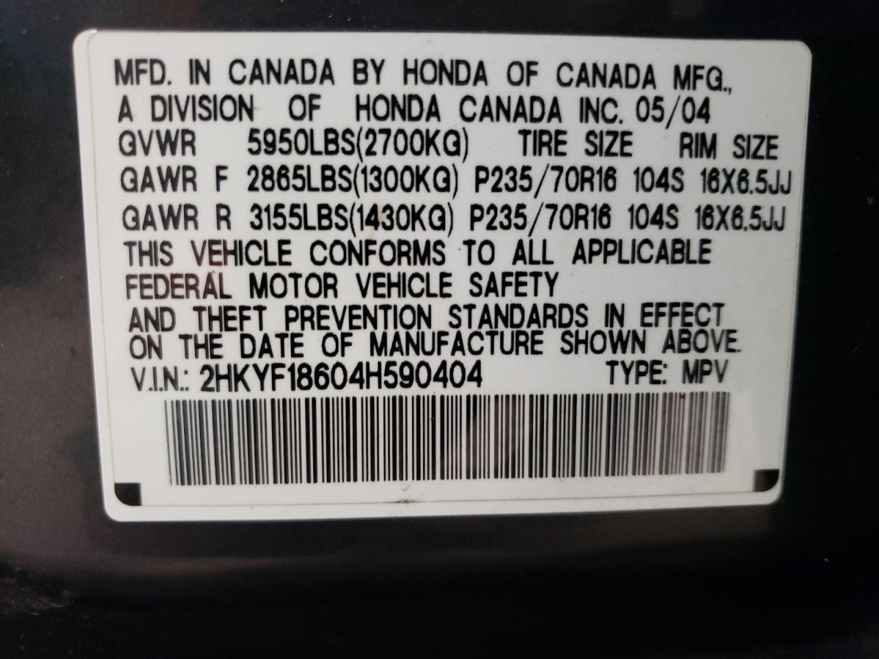 2HKYF18604H590404 2004 Honda Pilot Exl