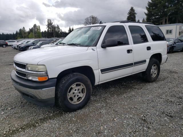 2006 Chevrolet Tahoe K1500 VIN: 1GNEK13Z86R125565 Lot: 53159364