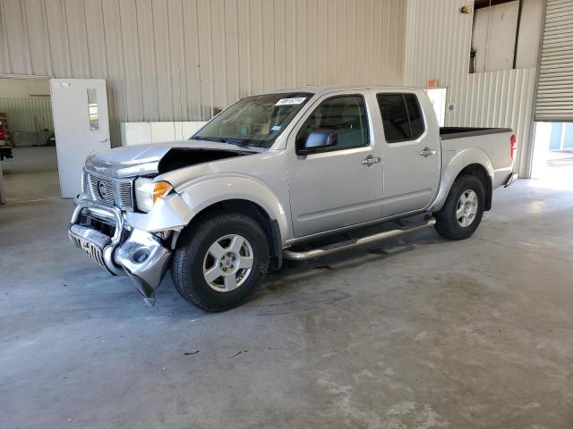 Lot #2469134781 2007 NISSAN FRONTIER C salvage car