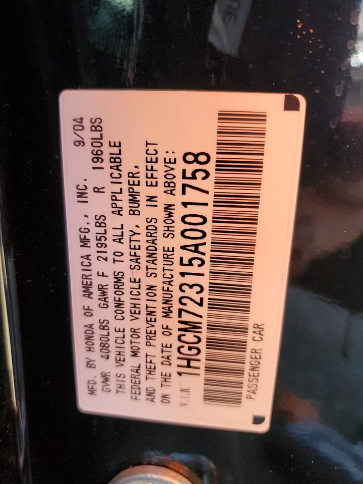 1HGCM72315A001758 2005 Honda Accord Lx