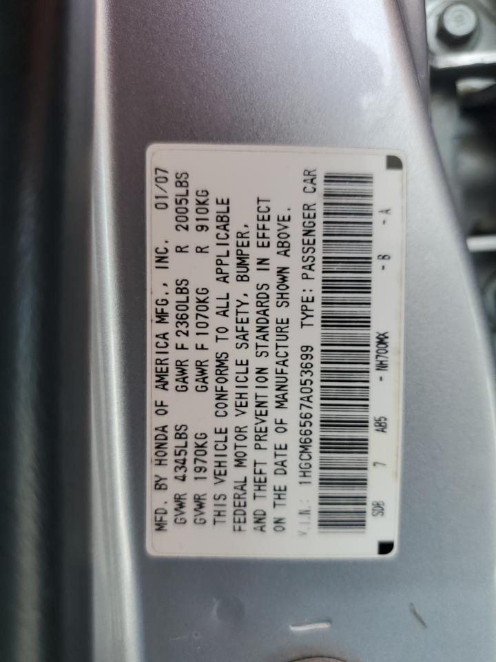 1HGCM66567A053699 2007 Honda Accord Ex