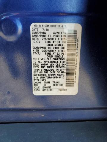 2018 NISSAN ROGUE S - JN8AT2MV8JW349410