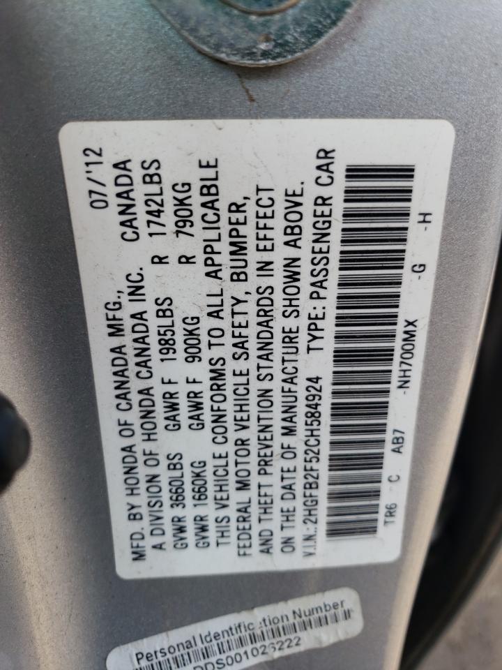 Lot #2886191543 2012 HONDA CIVIC LX