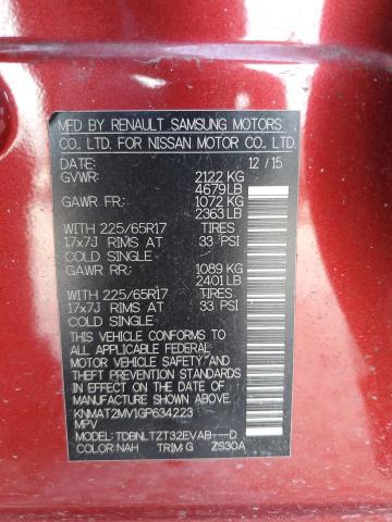 2016 NISSAN ROGUE S - KNMAT2MV1GP634223