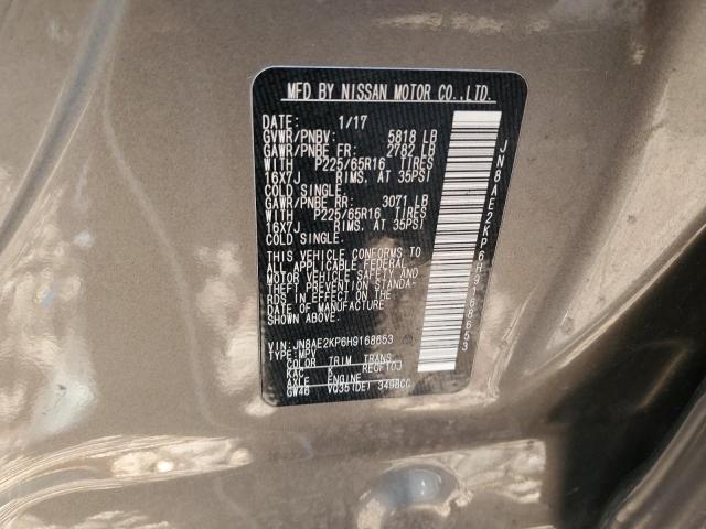 2017 NISSAN QUEST S - JN8AE2KP6H9168653