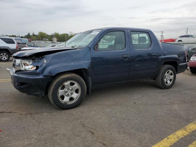 2011 Honda Ridgeline Rt VIN: 5FPYK1F20BB452263 Lot: 39259094