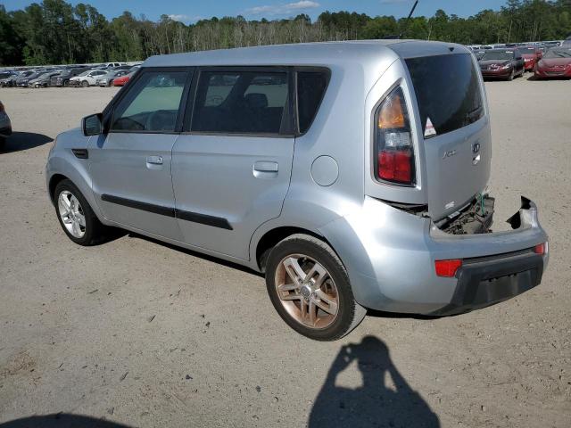 2010 Kia Soul + VIN: KNDJT2A26A7704073 Lot: 51761114