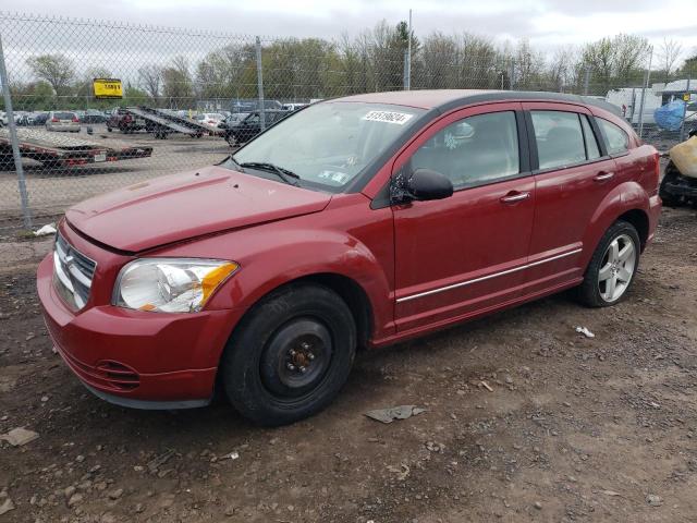 2GNALDEC5B1155924 2011 Chevrolet Equinox Lt