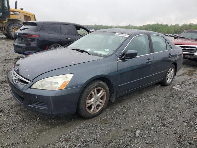 2006 Honda Accord Ex VIN: 1HGCM568X6A138094 Lot: 48966104