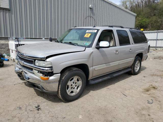 Lot #2471322902 2005 CHEVROLET SUBURBAN K salvage car