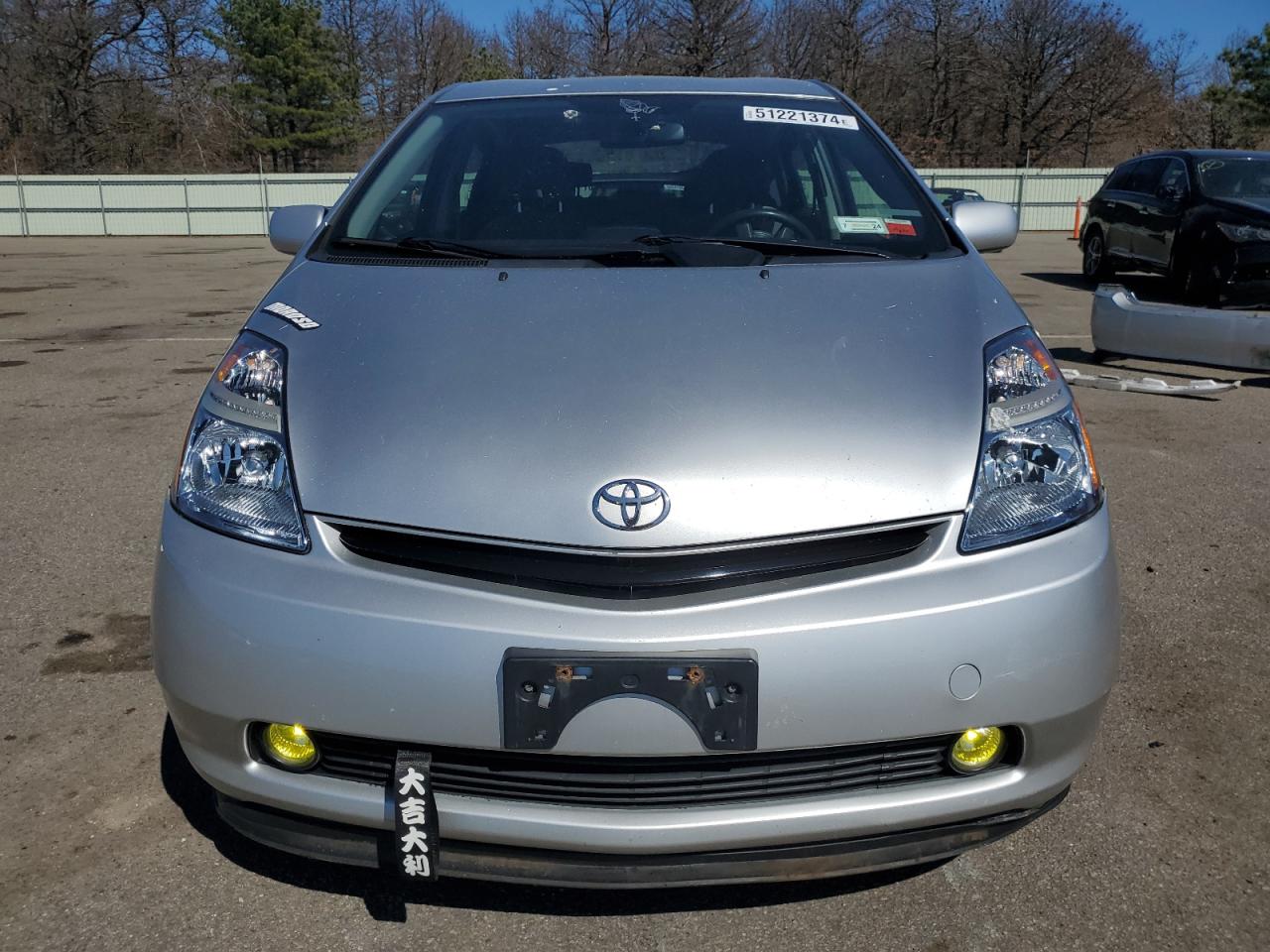 JTDKB20U783374505 2008 Toyota Prius