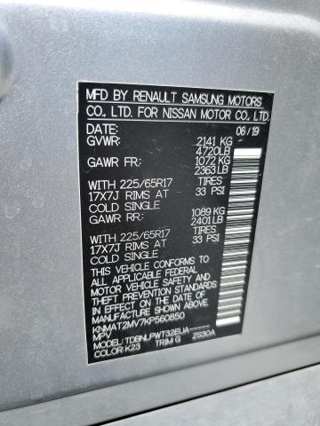 2019 Nissan Rogue S VIN: KNMAT2MV7KP560850 Lot: 51224984