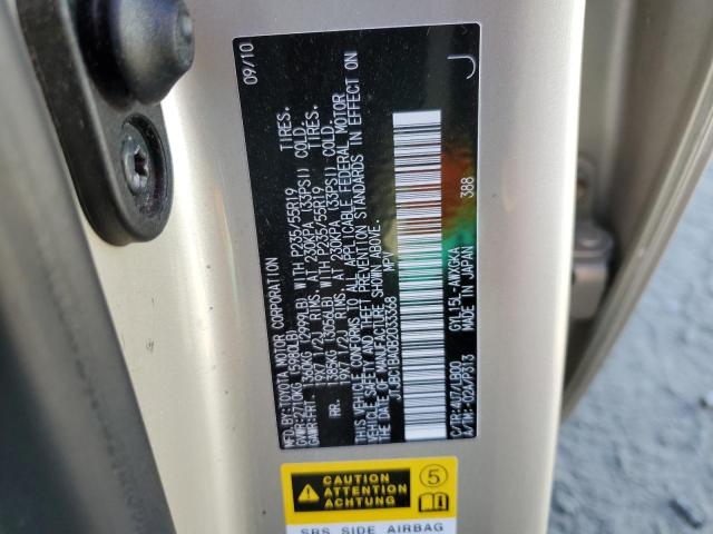 2011 Lexus Rx 450 VIN: JTJBC1BA0B2033368 Lot: 51024534