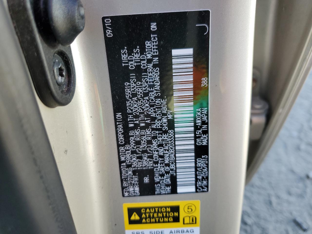 JTJBC1BA0B2033368 2011 Lexus Rx 450