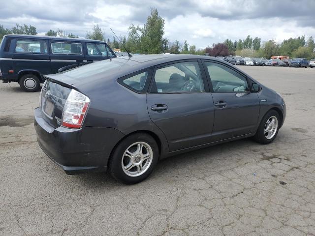 2007 Toyota Prius VIN: JTDKB20U173258733 Lot: 50299854