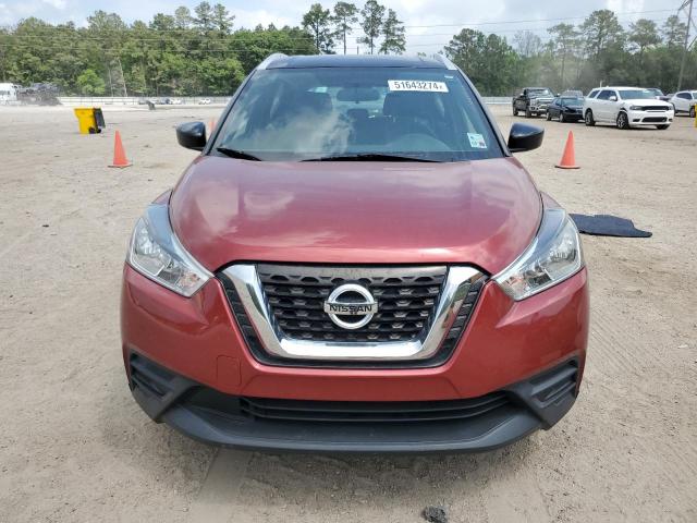 2019 Nissan Kicks S VIN: 3N1CP5CU0KL532233 Lot: 51643274