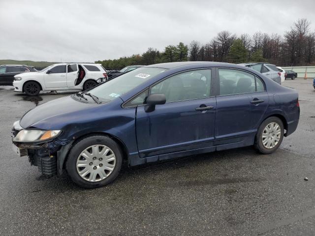 2011 Honda Civic Vp VIN: 2HGFA1F30BH539507 Lot: 51278364