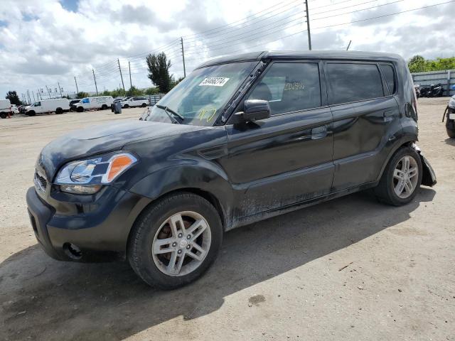 2010 Kia Soul + VIN: KNDJT2A26A7035299 Lot: 50677364