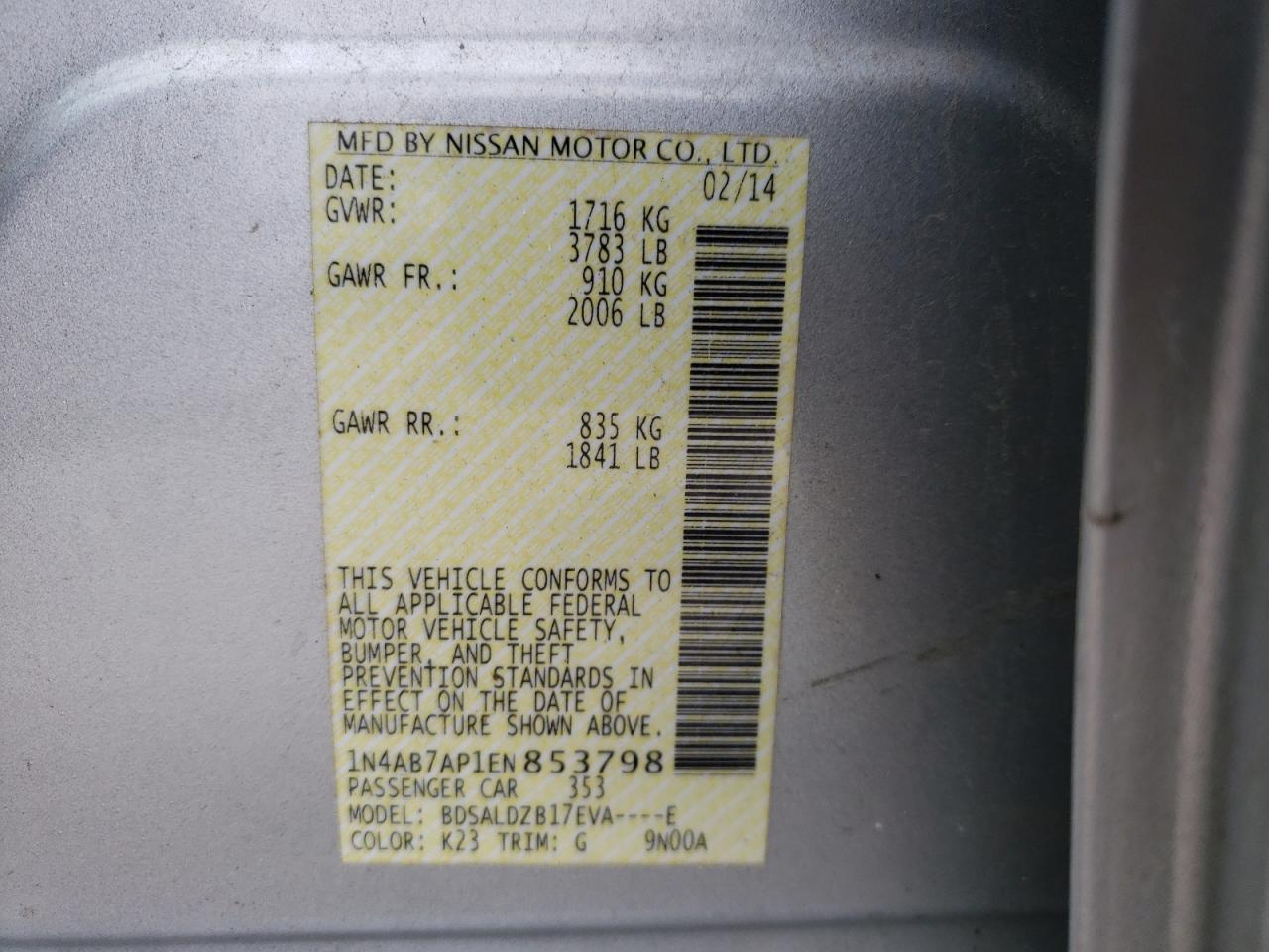 1N4AB7AP1EN853798 2014 Nissan Sentra S